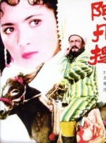 99精品福利